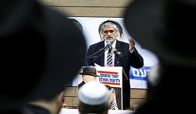 "בשביל מה הייתי צריך את זה? הילדים שלי ישבו ובכו"