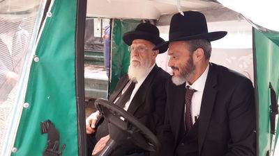 הגר"ש כהן בקולנועית