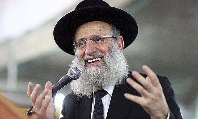 הגאון רבי ראובן אלבז