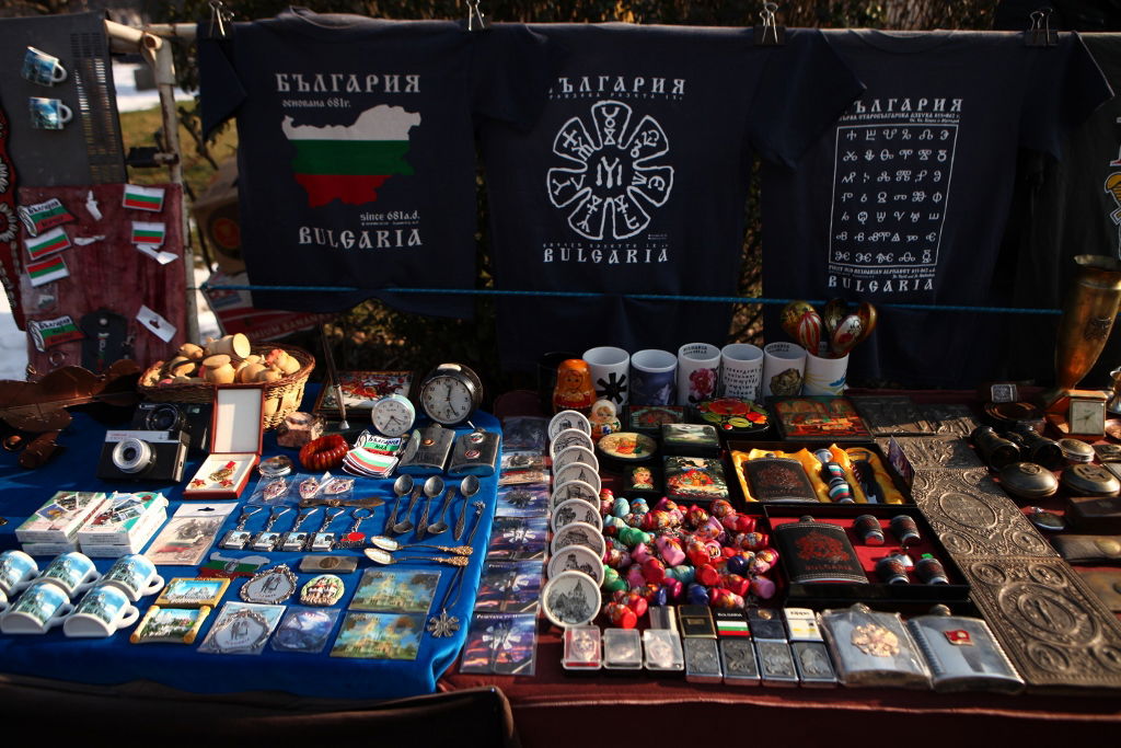 שלומי כהן מציג: סיור מצולם בסופיה בירת בולגריה