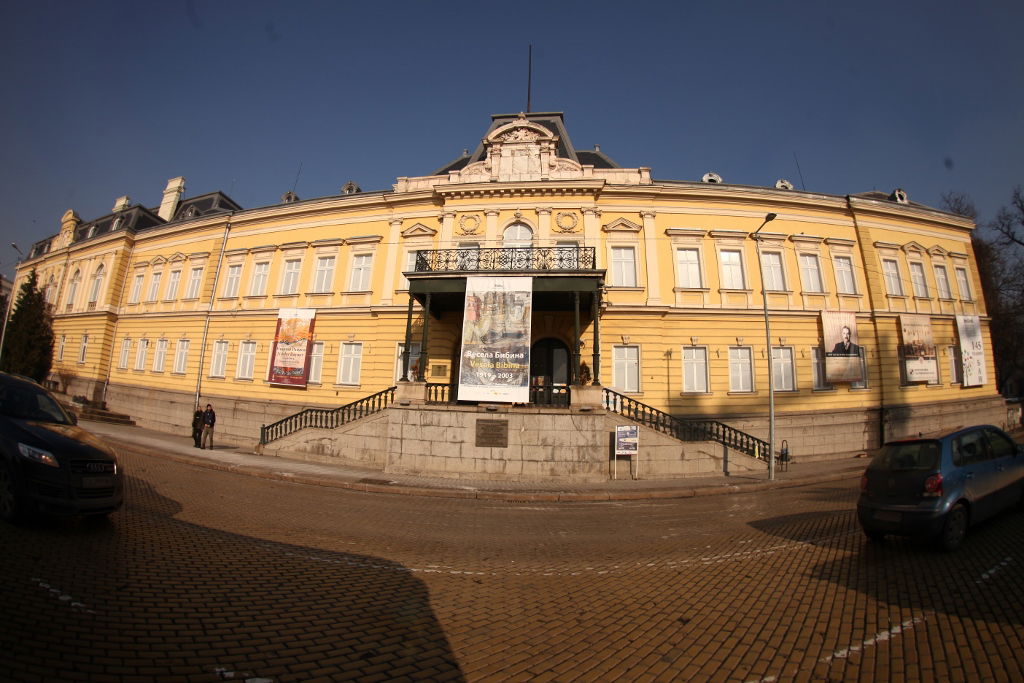 שלומי כהן מציג: סיור מצולם בסופיה בירת בולגריה