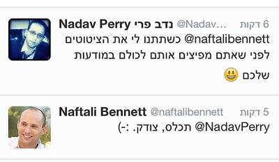 העימות של בנט וכתב ערוץ 10 נדב פרי בטוויטר