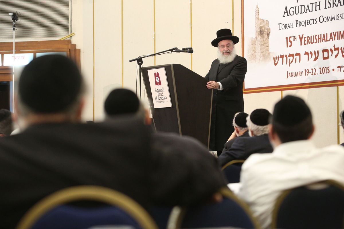 תיעוד: פתיחת 'ירחי כלה' של אגודת ישראל באמריקה