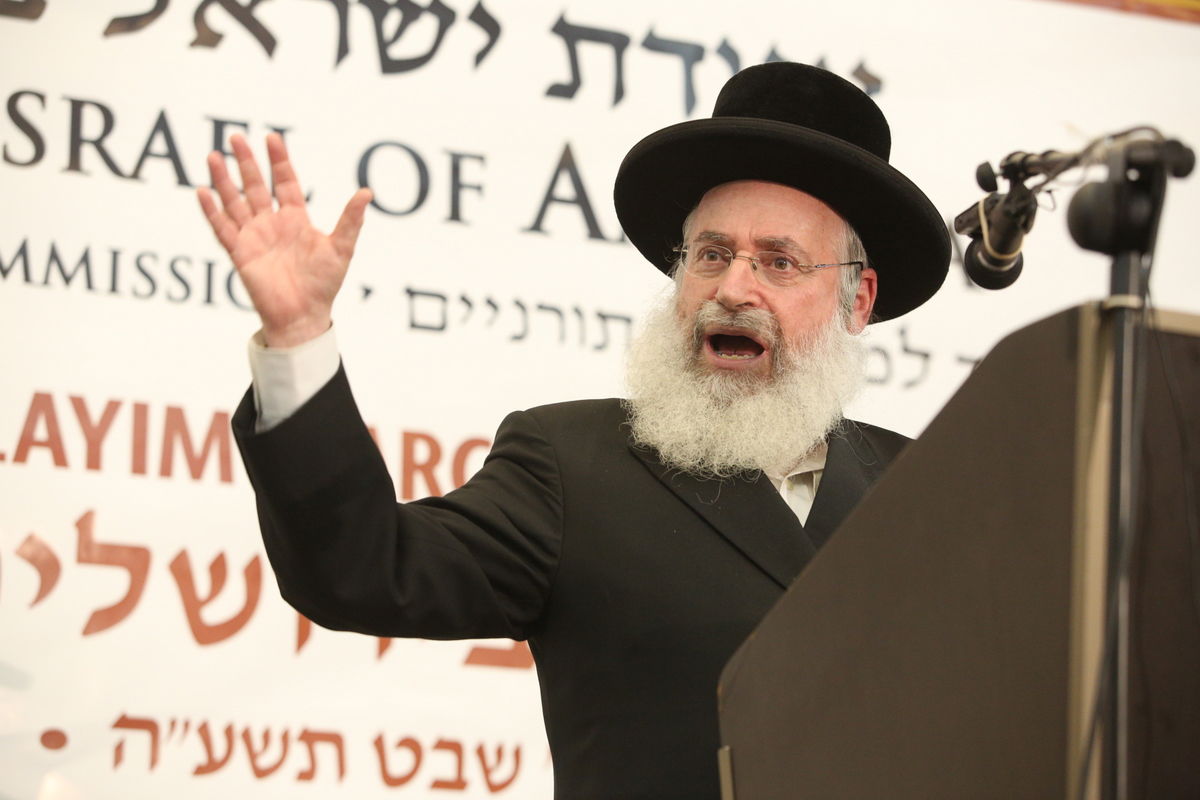 תיעוד: פתיחת 'ירחי כלה' של אגודת ישראל באמריקה