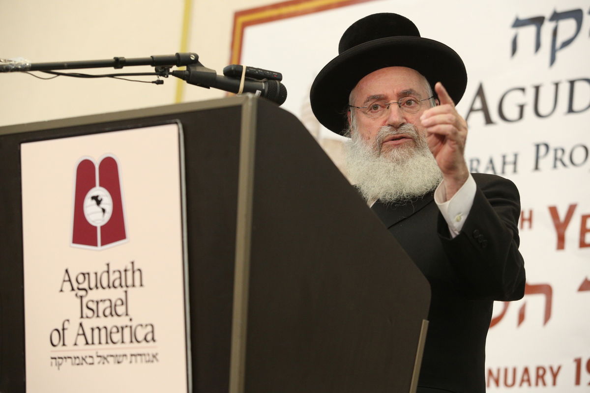 תיעוד: פתיחת 'ירחי כלה' של אגודת ישראל באמריקה