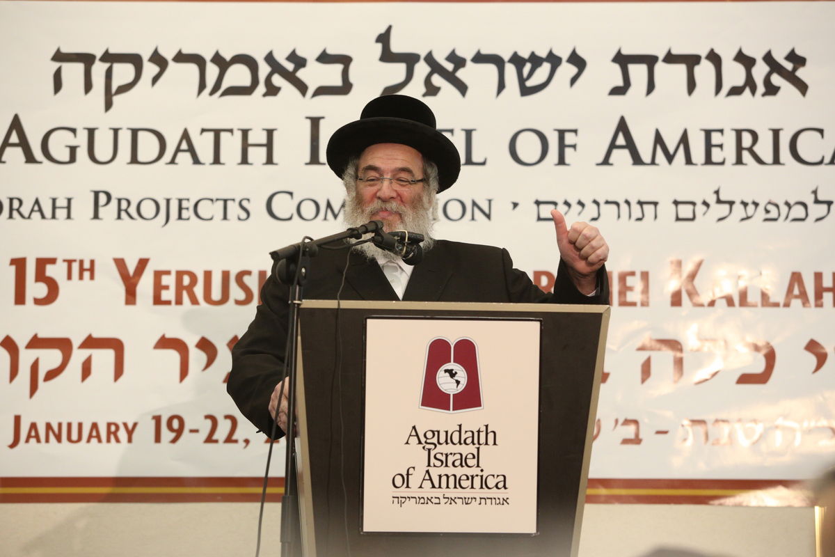 תיעוד: פתיחת 'ירחי כלה' של אגודת ישראל באמריקה