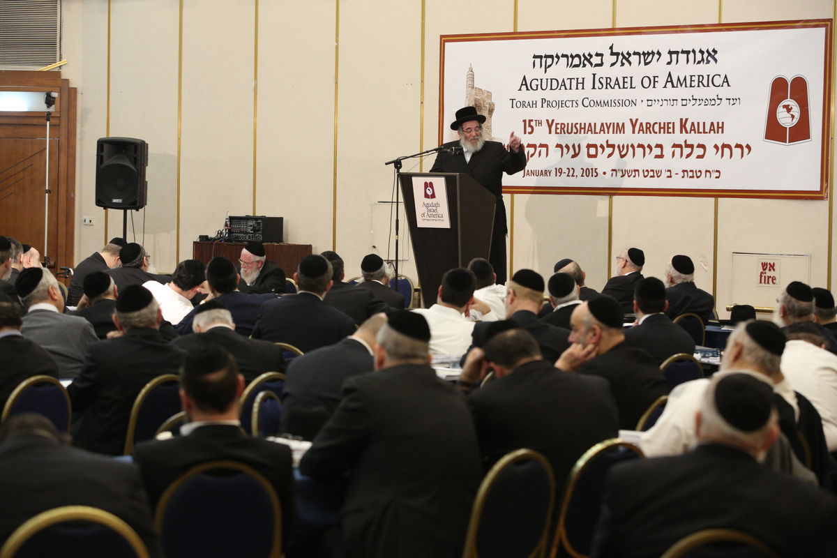 תיעוד: פתיחת 'ירחי כלה' של אגודת ישראל באמריקה