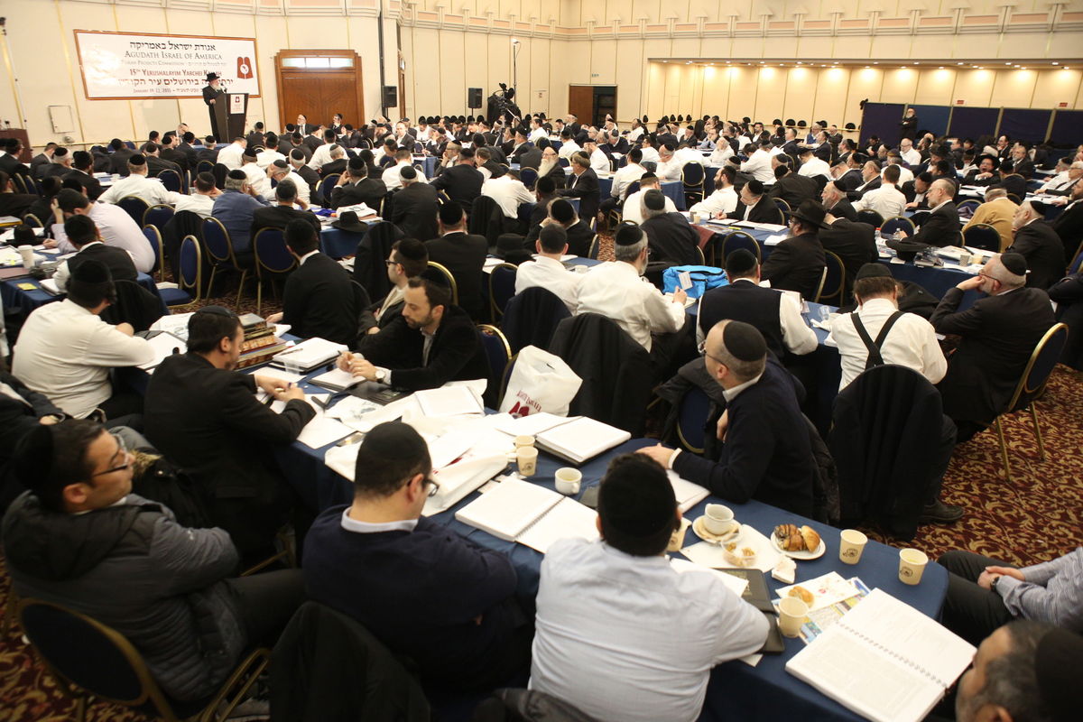 תיעוד: פתיחת 'ירחי כלה' של אגודת ישראל באמריקה