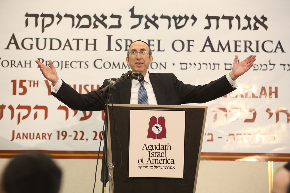 תיעוד: פתיחת 'ירחי כלה' של אגודת ישראל באמריקה