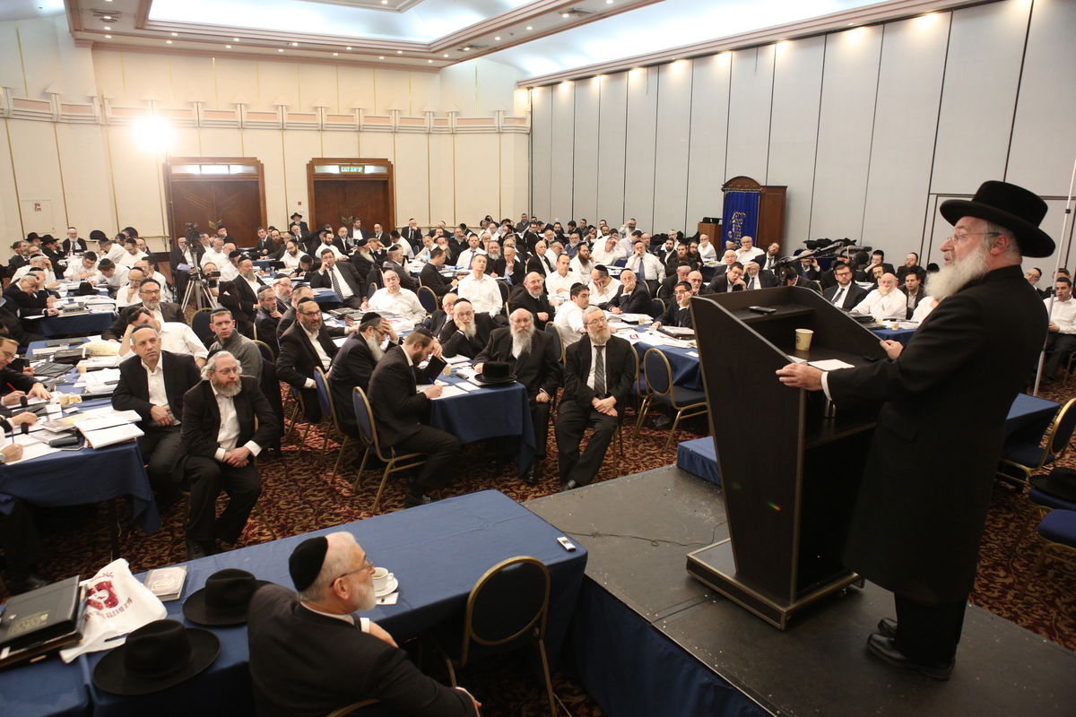 תיעוד: פתיחת 'ירחי כלה' של אגודת ישראל באמריקה