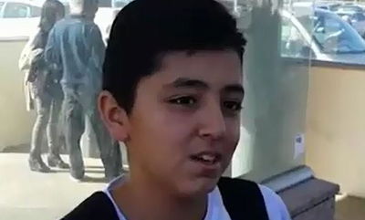 ליאל סוויסה