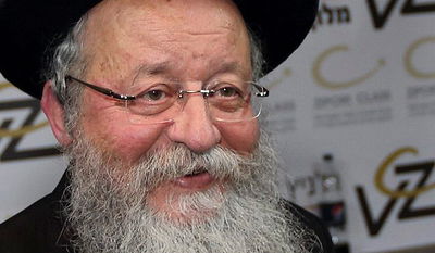 מנחם אליעזר מוזס