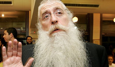 פרוש, ארכיון