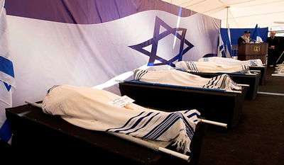 הרוגי הפיגוע