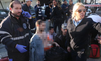 דובר המשטרה: המחבל שהה מספר ימים במרכז