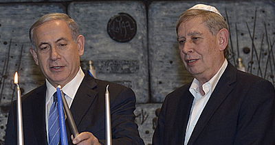 ראש המוסד תמיר פרדו ורה"מ בנימין נתניהו