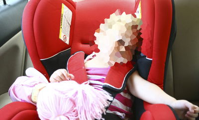 אילוסטרציה. למצולמת אין קשר לנאמר בכתבה