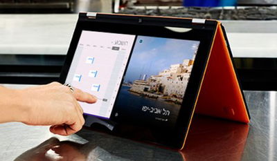 מיקרוסופט השיקה את Windows 10