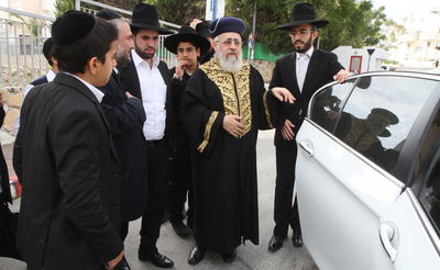 הראשל"צ הגאון רבי יצחק יוסף