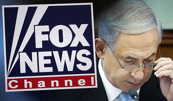 באורח נדיר: בכירים ברשת 'פוקס' נגד בנימין נתניהו