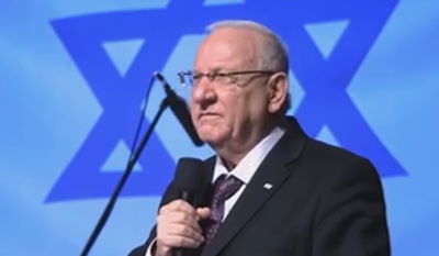 ריבלין לאפרו-אמריקנים: "גם לי יש חלום"