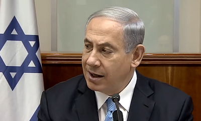 נתניהו על הנאום בקונגרס: "אגיע לכל מקום שאליו אוזמן"