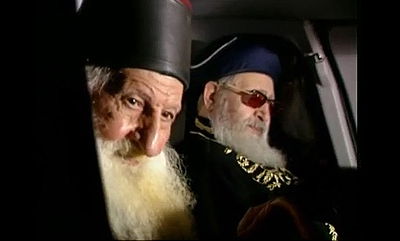 תיעוד נדיר: הגר"ע יוסף והגר"י כדורי במסוק למען ש"ס