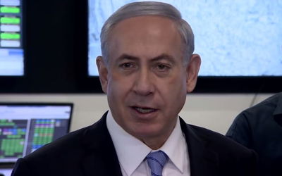 נתניהו בביקור בתע"ש, היום