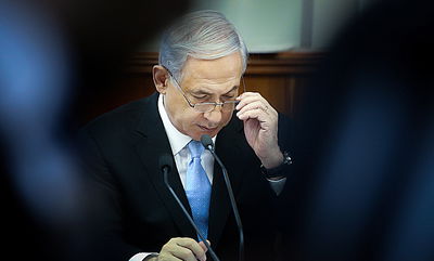 ביבי, טוס ומהר לוושינגטון / משה פרידמן