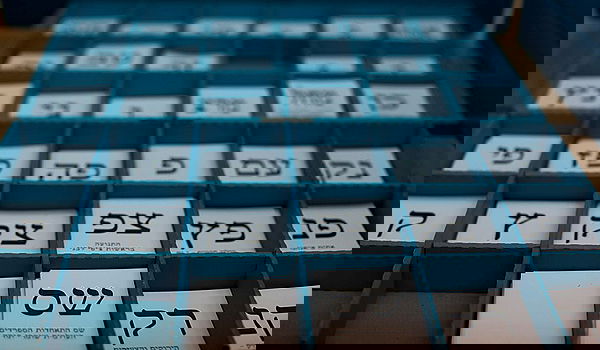 סקר מינה צמח: הרצוג - 26 מנדטים, ש"ס - 7 מנדטים