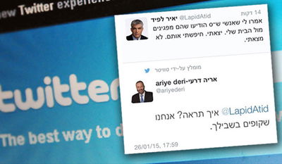 לוהט: דרעי ולפיד מתכסחים בטוויטר