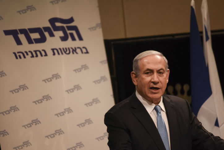 נתניהו אמש בכינוס הליכוד