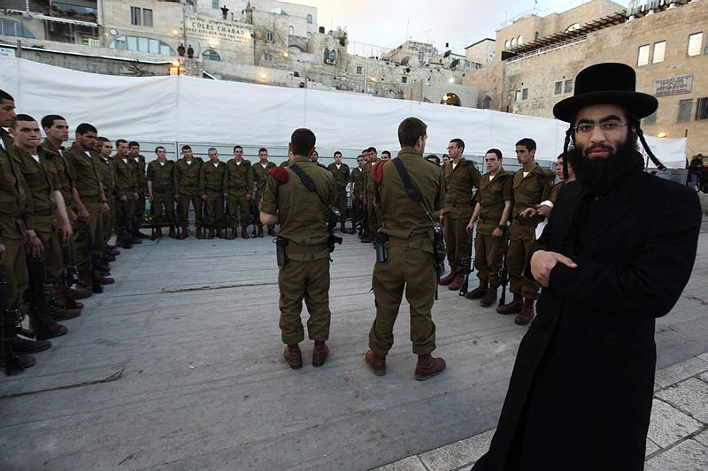 אילוסטרציה, למצולם אין קשר לכתבה