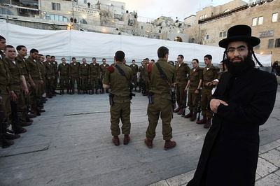 אילוסטרציה, למצולם אין קשר לכתבה