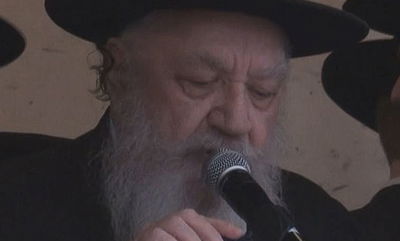 הרב ישעיהו ליברמן