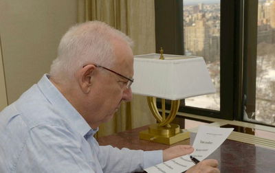 ריבלין בניו יורק