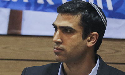 ח"כ יוני שטבון