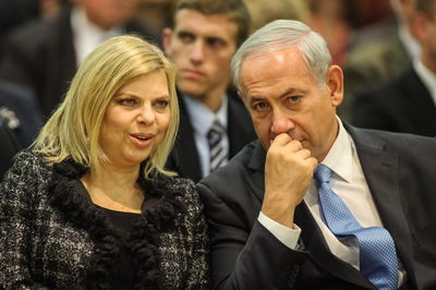 שרה ובנימין נתניהו