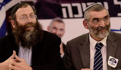 בן ארי ומרזל