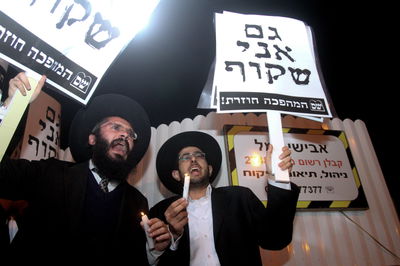 קמפיין ש"ס. למצולמים אין קשר לנאמר