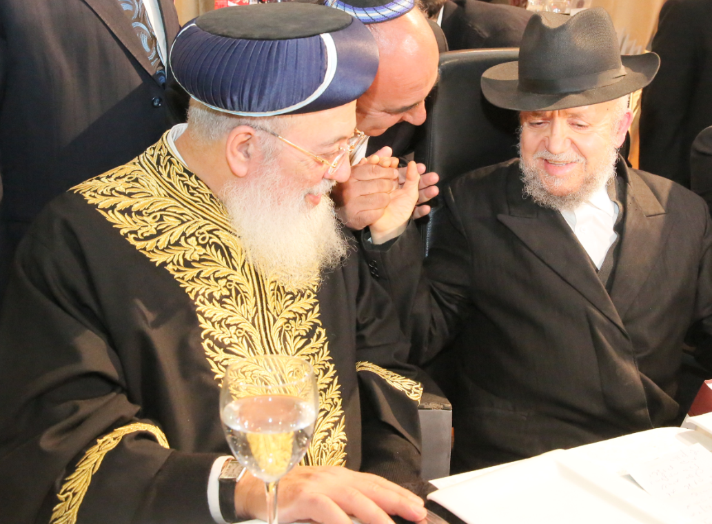 הראשל"צ הגר"ש עמאר והגר"מ מזוז