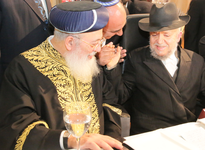 הראשל"צ הגר"ש עמאר והגר"מ מזוז