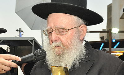 הגאון רבי בן ציון פלמן זצ"ל