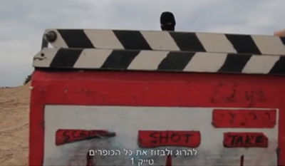 צפו: מה קורה מאחורי הקלעים של סרטוני דאעש?