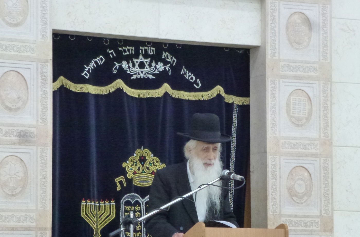 עצרת לזכר הגאון רבי מנצור בן שמעון זצ"ל • תמונות