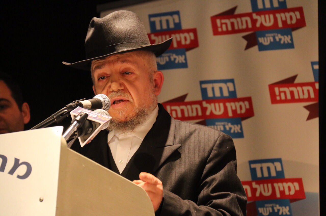 ישי בכנס פוליטי: בגלל שזועבי בכנסת - גם מרזל צריך להיכנס