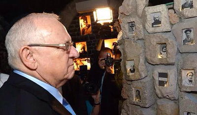 נשיא המדינה ראובן ריבלין בחברון: "עיר שחולקה לה יחדיו"