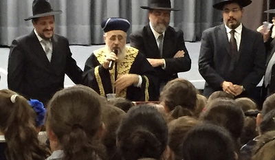 תיעוד בלעדי: הגר"י יוסף חיזק את בנות הסמינר החרדי במקסיקו