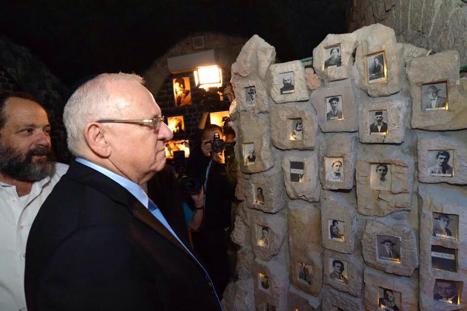 נשיא המדינה ראובן ריבלין בחברון: "עיר שחולקה לה יחדיו"