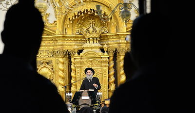 ראש ישיבת פוניבז' (מחבלים) הגר"ש מרקוביץ